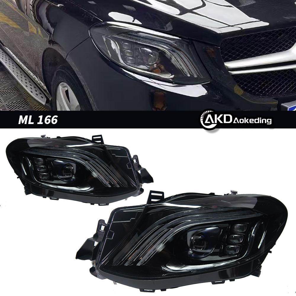 适用于2012-2015款奔驰ML大灯总成W166LED改装迈巴赫款高亮透镜