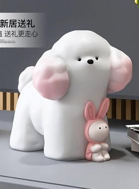 可爱狗摆件家居饰品卧室桌面房间装饰品酒柜儿童房生日乔迁礼物