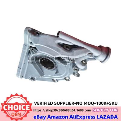 21310-27000 2131027000适用现代起亚发动机机油泵D4EA