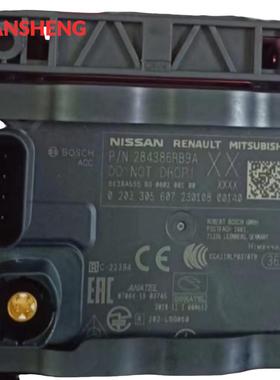 28438-6RB7A适用于尼桑PATHFINDER控制距离毫米波雷达传感器