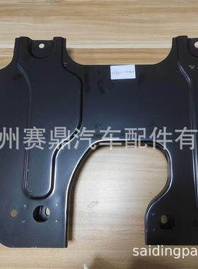 适用于丰田HILUX奔跑者2TR-FE发动机下护板护罩51420-0K040