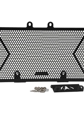 适用莫里尼Morini X-Cape 650 XCape 649改装散热器防护罩水箱网