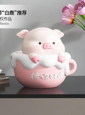 治愈系小猪摆件客厅电视柜酒柜家居饰品办公室装饰品男女生日礼物