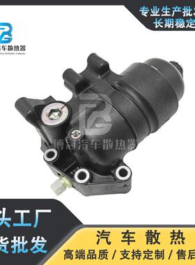 26310-2F610263102F610汽车散热器总成适用现代起亚