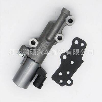 VVT电磁阀16550-69GE3 16550-69GE3-000适用于铃木机油压力控制阀