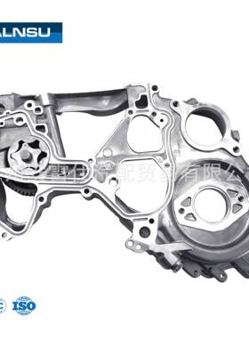 11320-67010 适用于丰田 1KZ KZJ95 KZN165 KZN