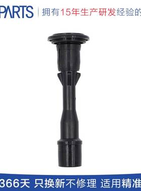 汽车点火线圈胶套适用于丰田19500-87101/FL0080