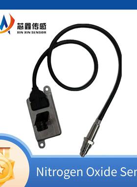NOXSensor氮氧传感器进口陶瓷片芯圆四针黑色24V5WK96612B/D/F