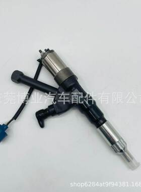 高压共轨 喷油器095000-0353/ S2391-01123适用于 Hi-no P11C