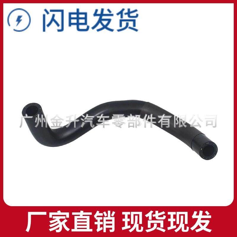 水箱散热器软管32416850286适用宝马 E46 316i 316ti 316Ci 318i,生活电器,缝纫机配件,淘宝优惠券,粉丝福利购,淘宝优惠卷