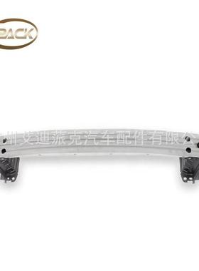 适用普锐斯2016前保险杠钢筋汽车保险杠52021-47110