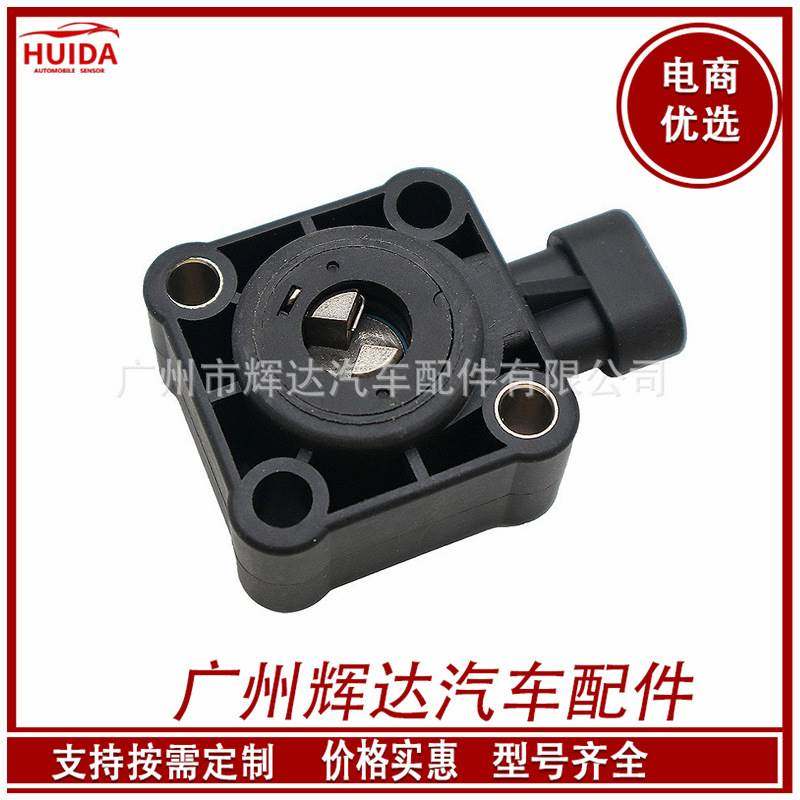 适用于道奇克莱斯勒节气门位置传感器4746965 3618837,机械设备,汽修设备,淘宝优惠券,粉丝福利购,淘宝优惠卷