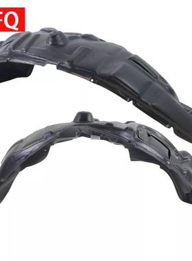 适用于2011-2016款道奇RAM1500叶子板内村68110686AE68110687AE