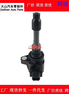 适用于本田雅阁思域高压包点火线圈CM11-122A 30520-T9B