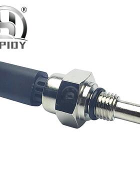 RE538127水温传感器