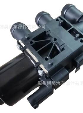 适用于宝马暖风水阀64129135079 64119147347 64119890553