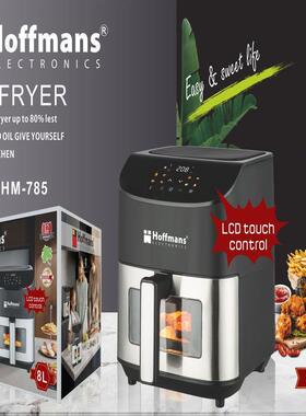 Hoffmans78IRFRYER8LwithLed2PCS/CTN0.13CBM