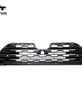 适用2019年丰田RAV4中网53112-0R160