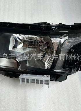 适用于日产Frontier2022年侧边前照灯L26060-9BU0AR26010-9BU0A