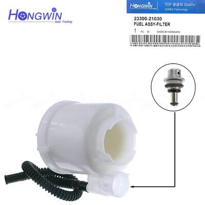 适用于丰田燃油滤清器23300-21030