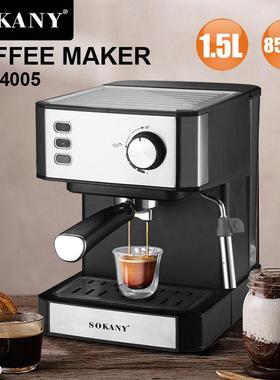 SOKANY04005意式家用萃取咖啡机办公室蒸汽式打奶泡半自动一体机