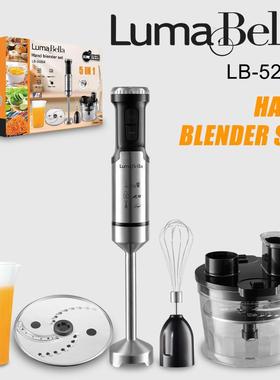 LumaBella52006跨境四合一家用手持搅拌器料理棒辅食料理机榨汁机