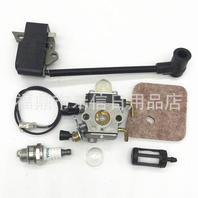 园林化油器组合FS80R FS85 FS74 FS76 带高压包海绵41371241500