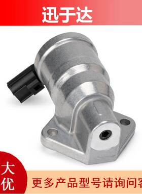 适用于马自达怠速阀FSN5-20-660BV ZM01-20-660