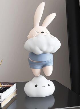 治愈系兔子桌面摆件客厅电视柜酒柜家居软装饰品新家乔迁新居礼品