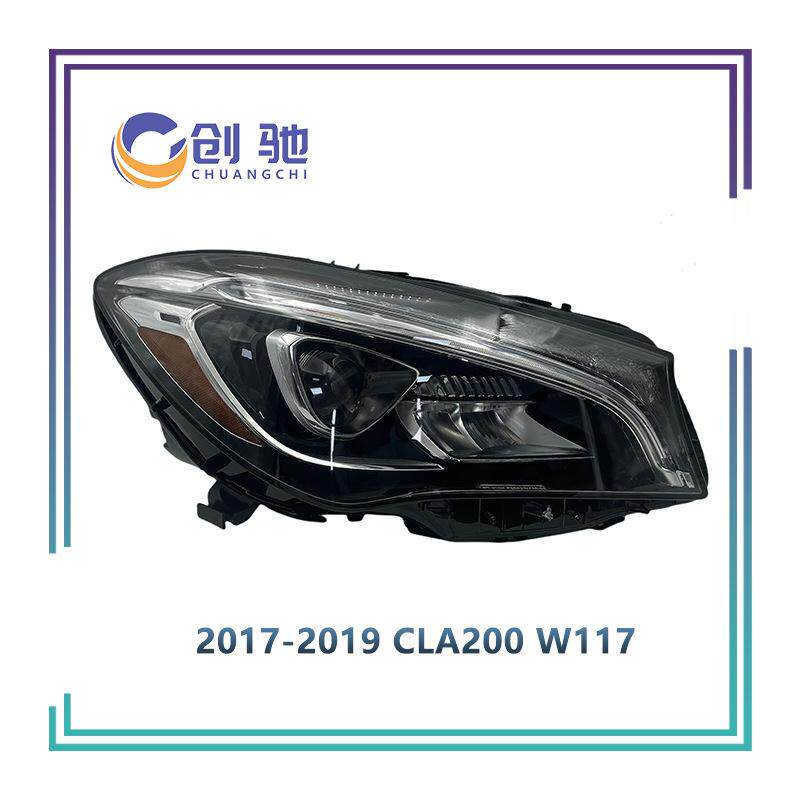 适用于2017-2019奔驰CLA200 CLA117 汽车大灯 美版