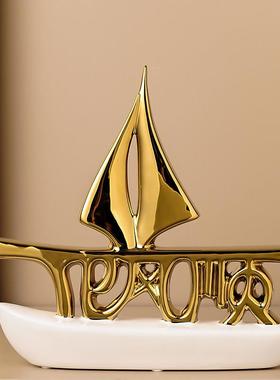 一帆风顺帆船摆件轻奢高档客厅酒柜办公室餐边柜装饰品高级感小众