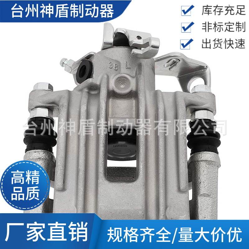 1J0615423适用于AUDIA3 (8L1) 左后 刹车卡钳 分泵