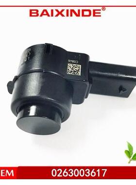 BAIXINDE 倒车雷达 0263003616 0263009638 A21254 2125420018