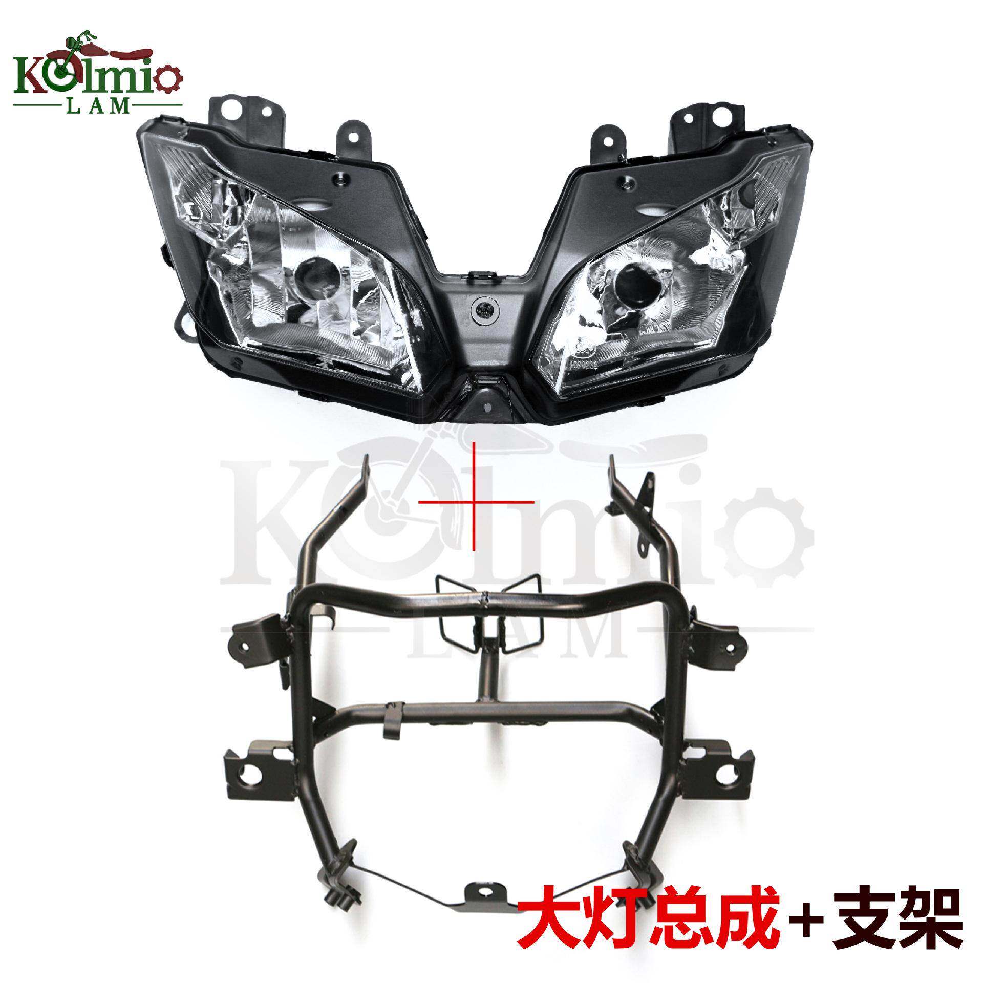 适用于川崎忍者NINJA250/300EX30012-18年前大灯总成+大灯支架