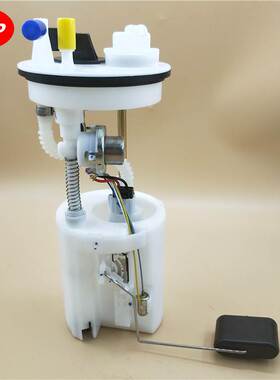 适用于雪佛兰/大宇马蒂兹0.8L 1.0L汽油泵总成 96570070,96298305