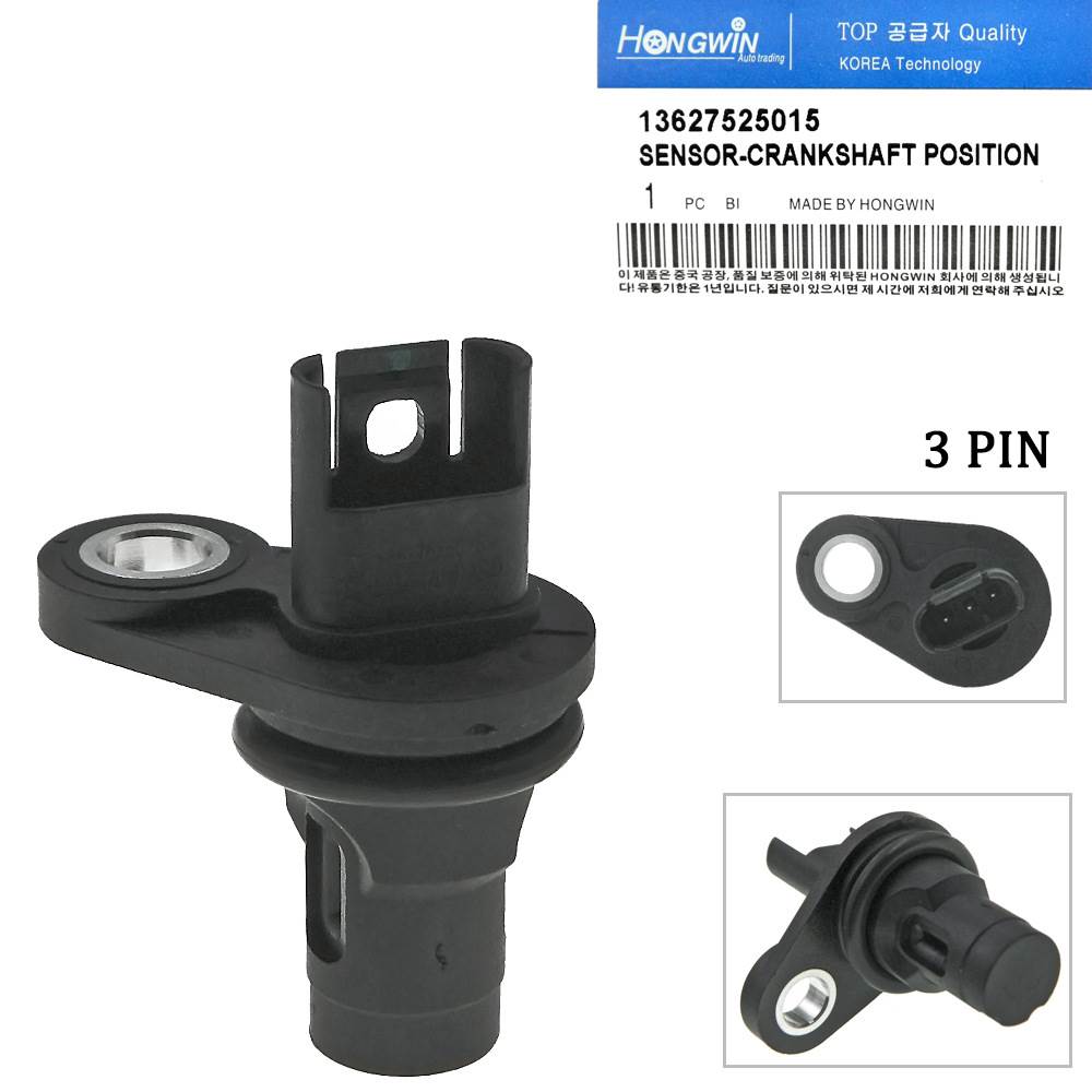 适用于宝马 曲轴/凸轮轴位置传感器 13627525015 13627525014
