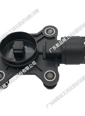 适用宝马N52偏心轴传感器142096256253 S119565001Z全新保一年