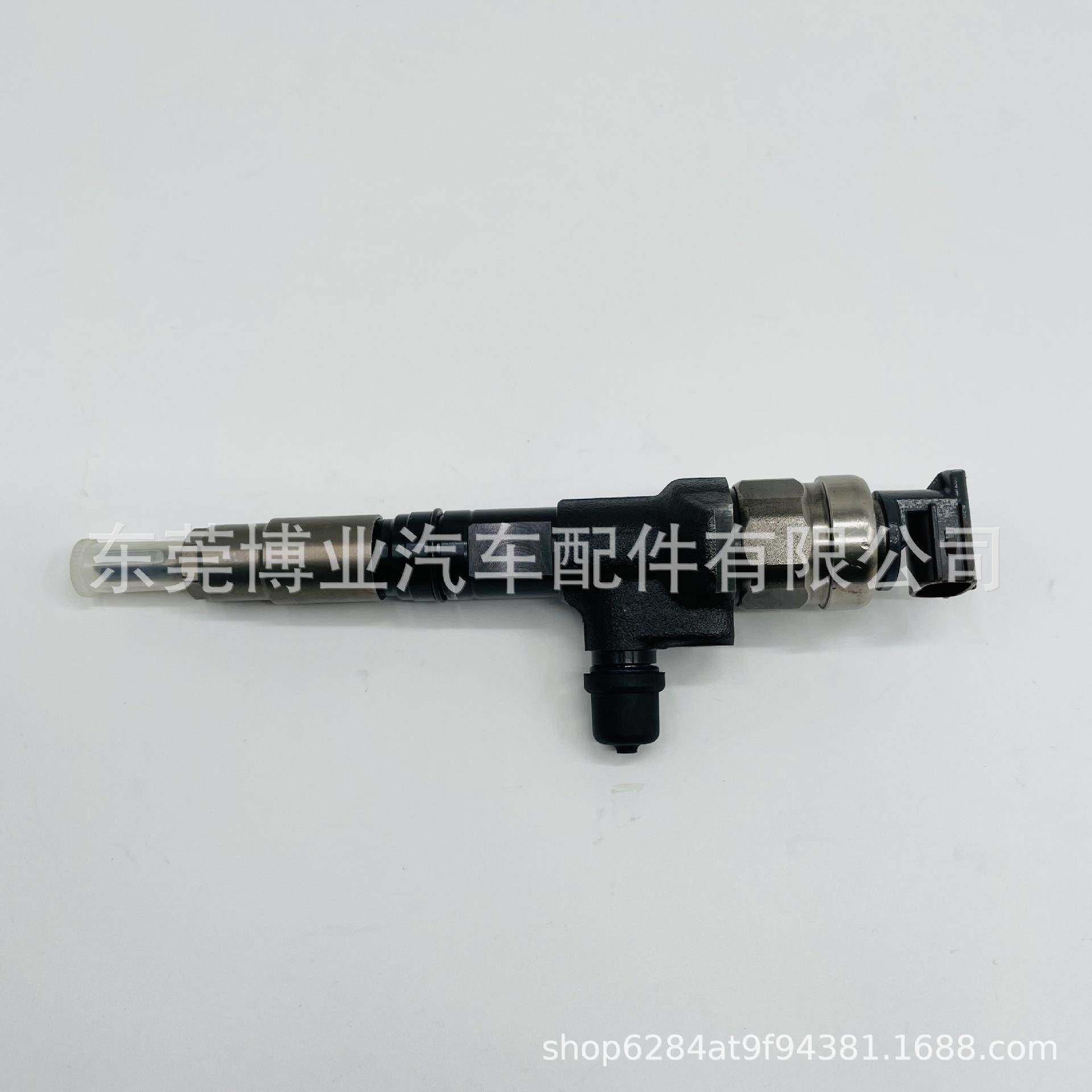 高压共轨 喷油器095000-1320 1J770-53051 用于 V3307 发,机械设备,其他机械设备,淘宝优惠券,粉丝福利购,淘宝优惠卷
