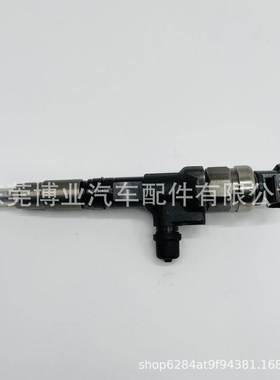 高压共轨 喷油器095000-1320 1J770-53051 用于 V3307 发