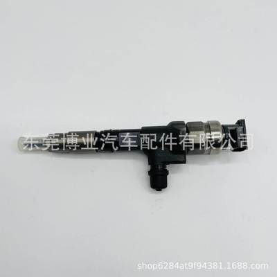 高压共轨 喷油器095000-1320 1J770-53051 用于 V3307 发