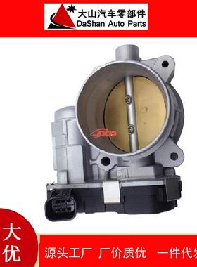 12577029 适用于别克雪佛兰土星节气门RME72-1 337-02165