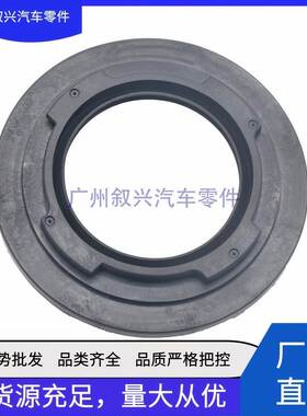 曲轴前油封 LR093852 JDE38485 适用于路虎揽胜捷豹AJ200汽油2.0T