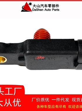 压力传感器适用于雪佛兰大宇25184083,96325870现货直发