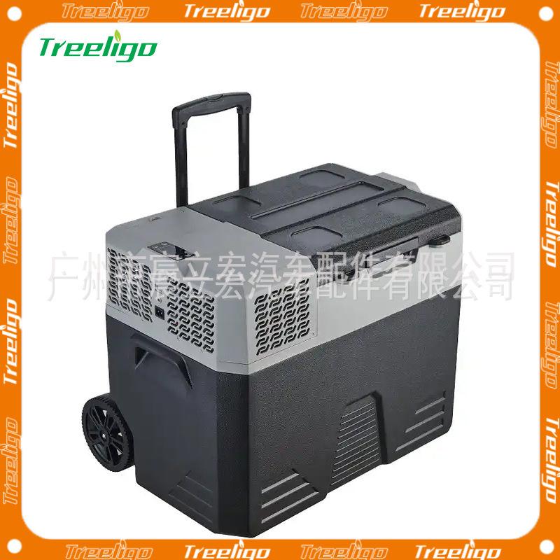 Treeligo汽车冰箱42/52/62升压缩机车载冰箱12v24v220v旅行冰柜