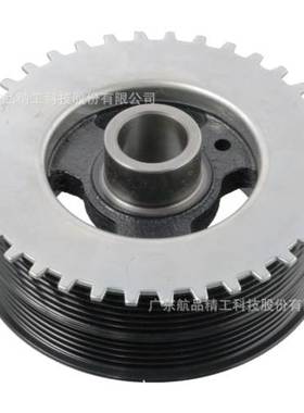 适用福特沃尔沃曲轴皮带轮1332899 1251672 4M5G6316HA 全新