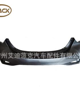 适用丰田VitzKsp130/Nsp130135/Ncp1312021-2024后保险杠52159