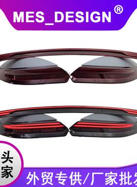 10-16款帕拉梅拉贯穿尾灯Panamera970老改新971LED行车流水转向灯