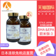 2瓶日本正品 深海鱼油软胶囊DHA&EPA高纯度护眼omega3成人儿童通用