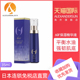 6GF系列精华液补水保湿 日本原装 Serum 改善细纹玻尿酸美容液35ml