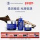 英国NYR乳香紧致白金菁华套装 保湿 滋养面霜精华眼霜淡纹提拉抗老